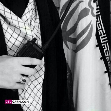  عکس پروفایل بسیج خواهران