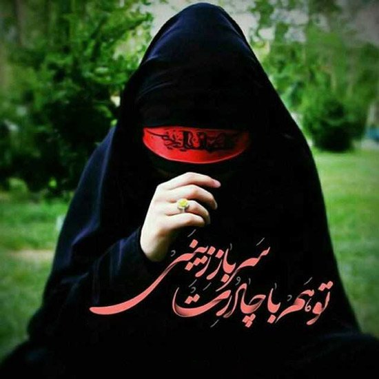 عکس پروفایل نظامی ایرانی