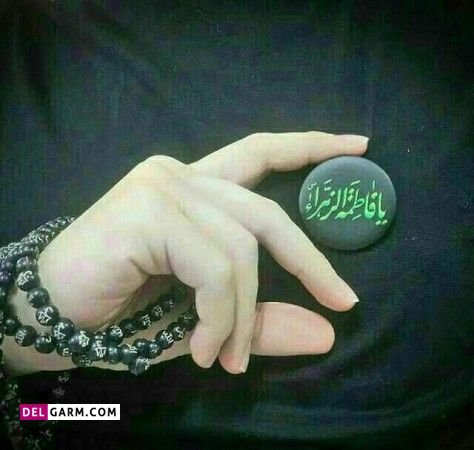 عکس دختر بسیجی برای پروفایل