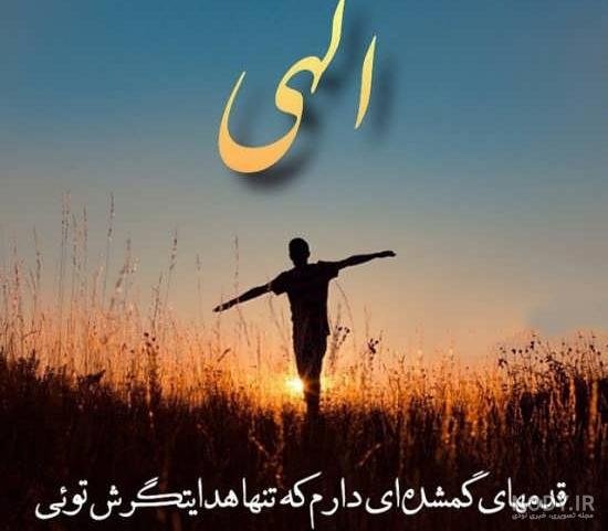 عکس بسیجی زیبا