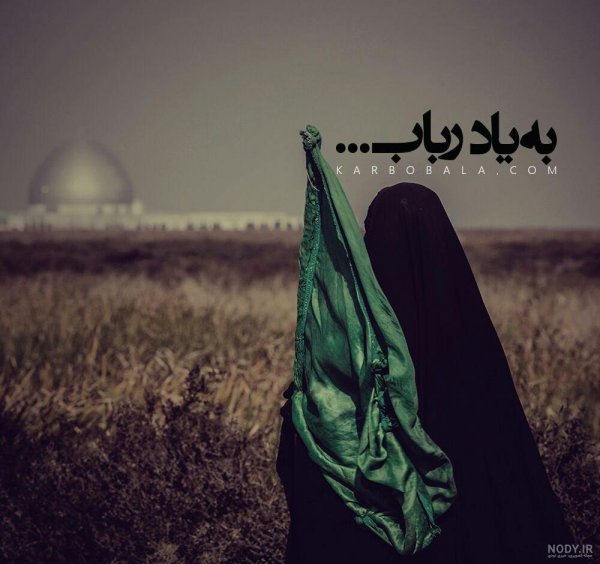  عکس بسیجی زیبا