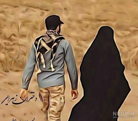  عکس بسیجی زیبا