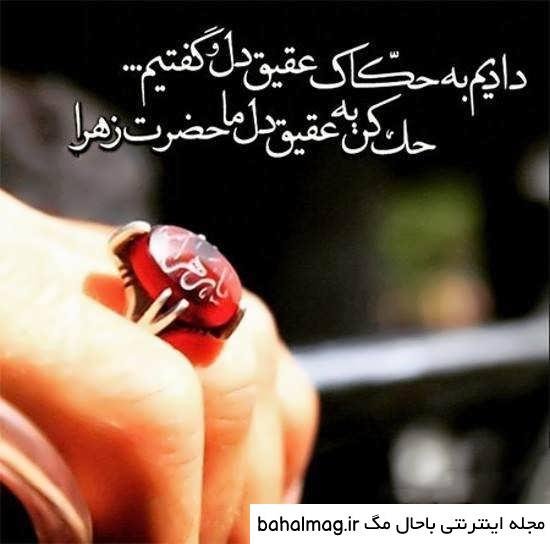  عکس پسر مذهبی از پشت