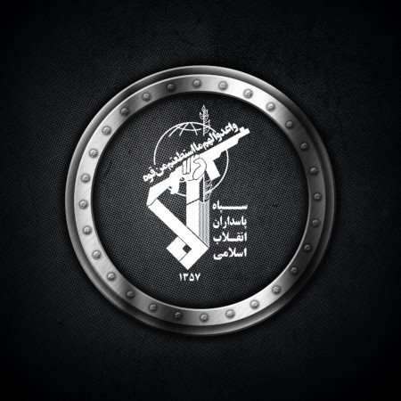  عکس نظامی سپاه