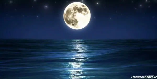  عکس شب مهتابی عاشقانه