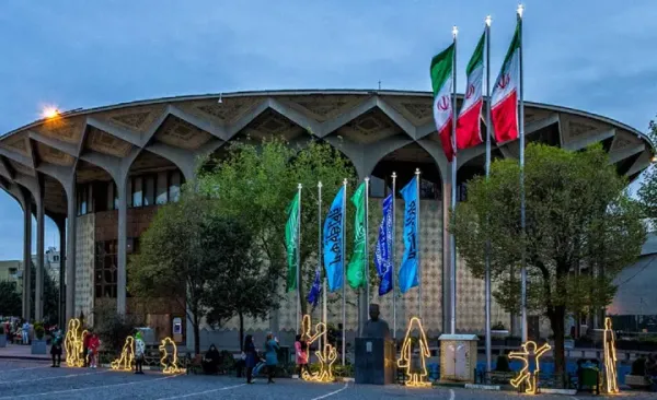  عکس از تهران امروز