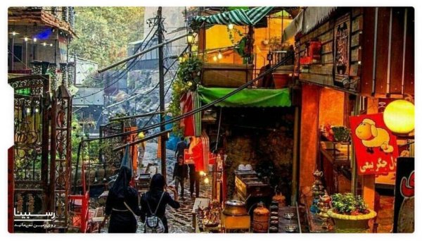  عکس خیابان تهران