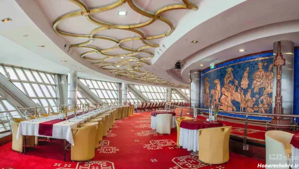  عکس تهران از بالای برج میلاد