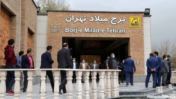  عکس تهران از بالای برج میلاد