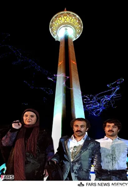  عکس تهران برج میلاد