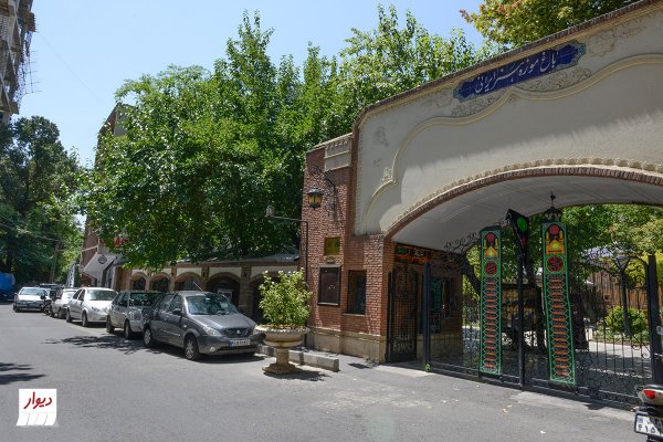  عکس خیابان فرشته تهران