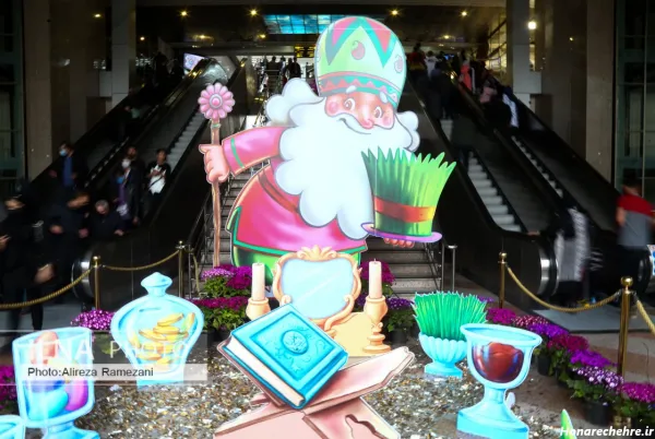  عکس برج میلاد تهران در روز