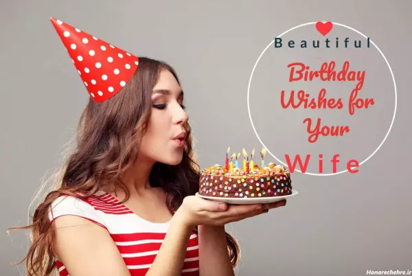  عکس های تبریک تولد