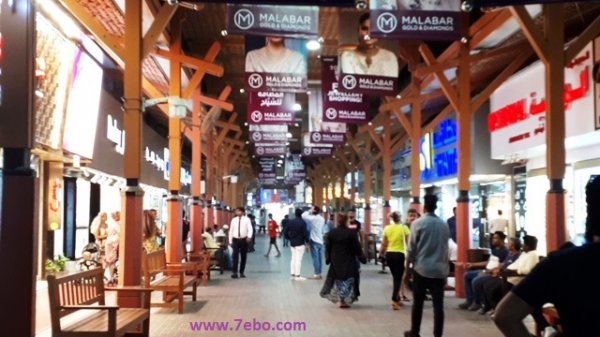  عکس دبی قدیم