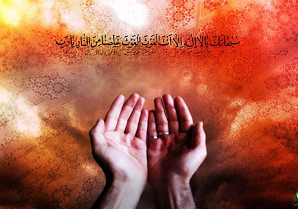  پروفایل شب قدر امام علی