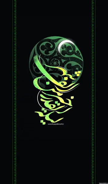  عکس شب قدر برای استوری