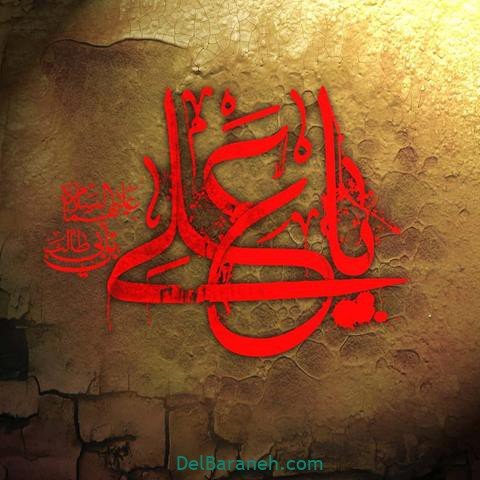  عکس شب قدر امام علی