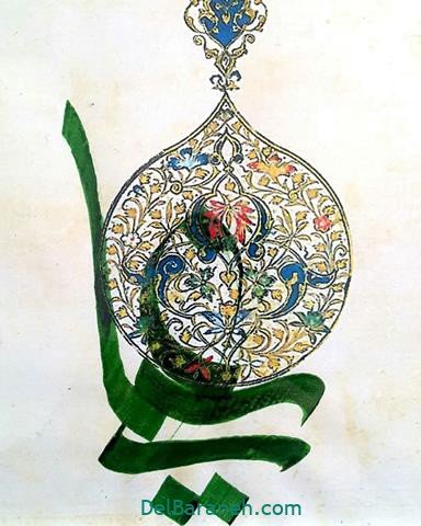  عکس شب قدر امام علی