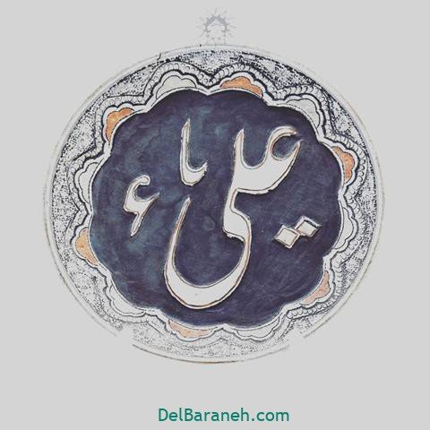  پروفایل شهادت امام علی