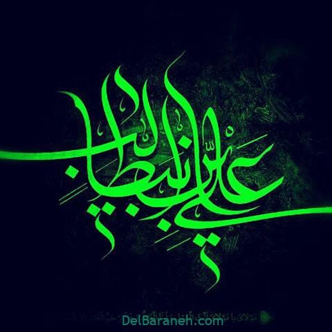  پروفایل شهادت امام علی