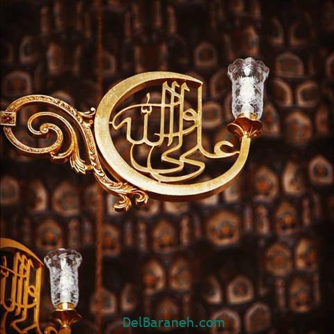  پروفایل شهادت امام علی