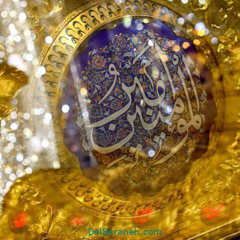  پروفایل شهادت امام علی