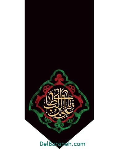  پروفایل شهادت امام علی