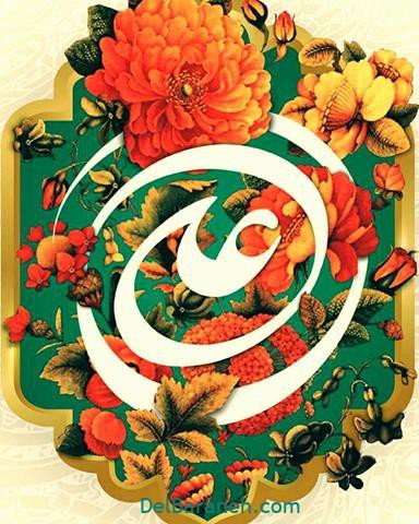  پروفایل شهادت امام علی