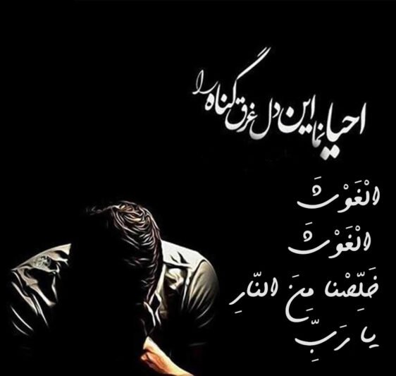  عکس سوره قدر با کیفیت بالا