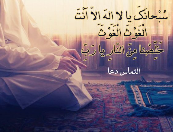  عکس سوره قدر با کیفیت بالا