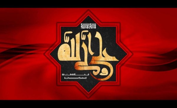  عکس امام علی شب قدر