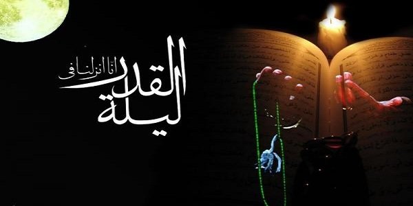  عکس امام علی شب قدر