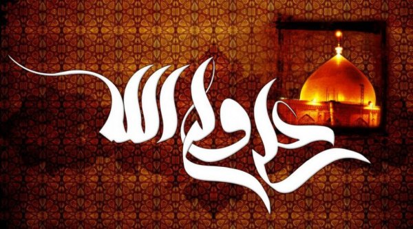  عکس امام علی شب قدر