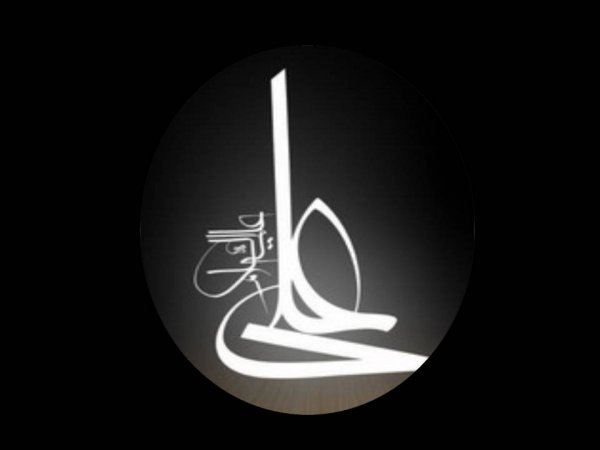  عکس امام علی شب قدر