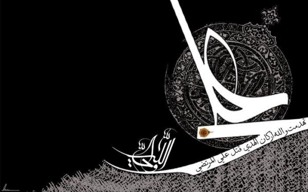  عکس امام علی شب قدر