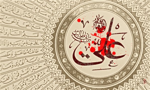  عکس امام علی شب قدر
