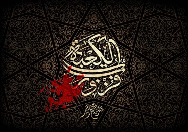  عکس شب قدر بدون متن