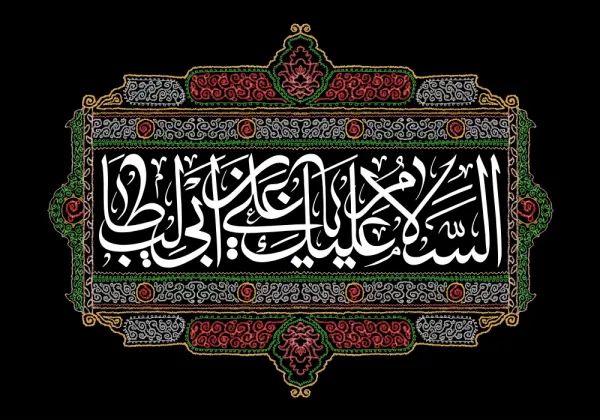  عکس شب قدر بدون متن