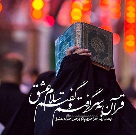  عکس شب قدر بدون متن