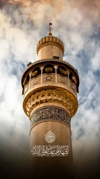  عکس نوشته شب قدر شهادت حضرت علی