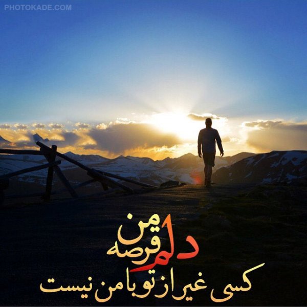  پروفایل خدا جدید اینستاگرام