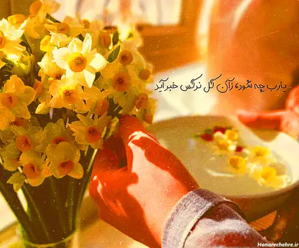  پروفایل خدا با گل