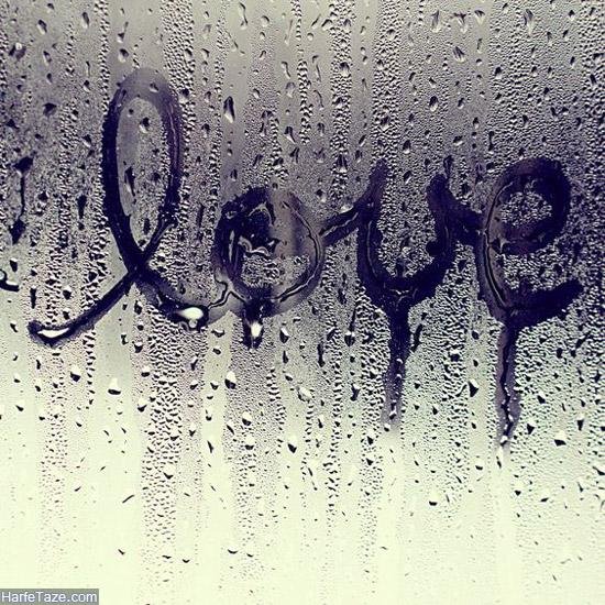  عکس باران روی شیشه ماشین در شب
