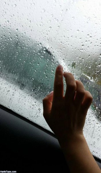  عکس باران روی شیشه ماشین در شب