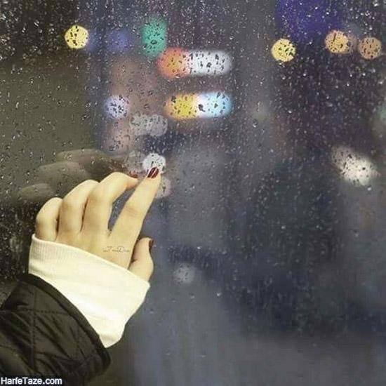  عکس باران پشت شیشه ماشین