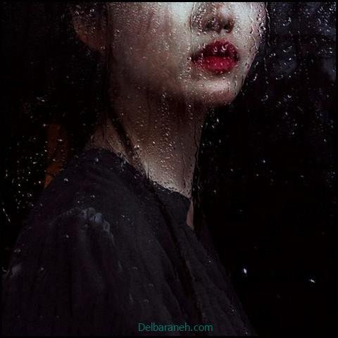  عکس دختر در باران برای پروفایل