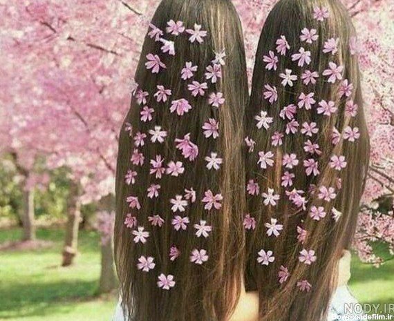  عکس پروفایل بهاری زنانه