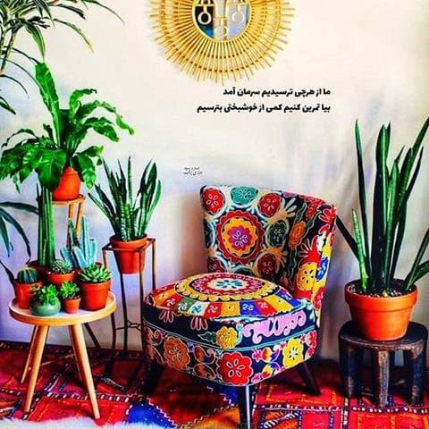  پروفایل بهاری دخترانه اینستاگرام