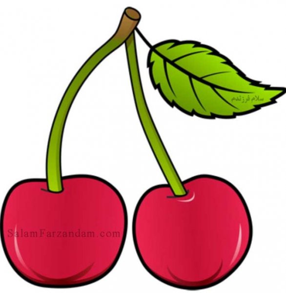  عکس گیلاس کارتونی