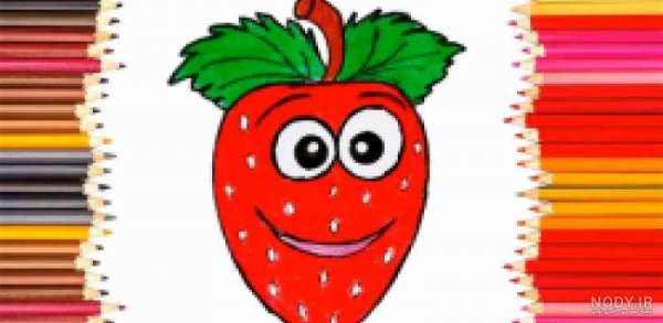  عکس توت فرنگی نقاشی